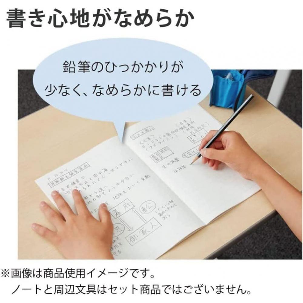 KOKUYO Блокнот Campus Note B5, сетка 5 мм, в линейку, 30 листов, набор из 10 книг синего цвета, № 30S10-5NBX10