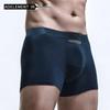 Мужские спортивные трусы-слипы с раздельным гульфиком, 3 штуки