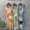 C S In The Room Anno paiSley Ribbon SmoCk bandIng buStier Long dreSS 3 ColorS