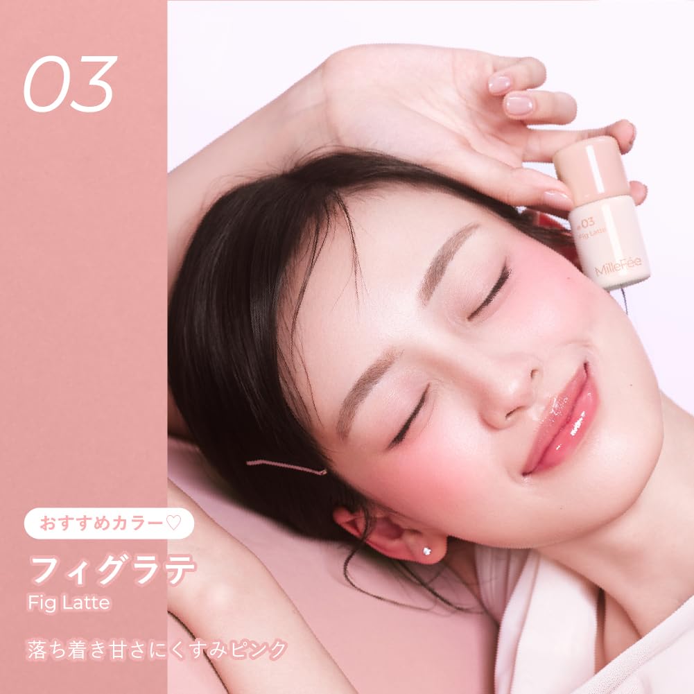 Millefee Shake Drop Cheek 4 Придает Натуральный Спонж Сокращает Очень Популярный Персиковый Жидкий, Оттенки, Здоровый, Мягкий, Вид, Кисть, Область Середины Лица,