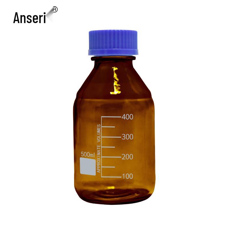 Ansell Blue Cap Threaded Reagent Bottle