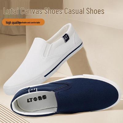 Женские белые парусиновые слипоны на толстой подошве - повседневная осенняя студенческая обувь