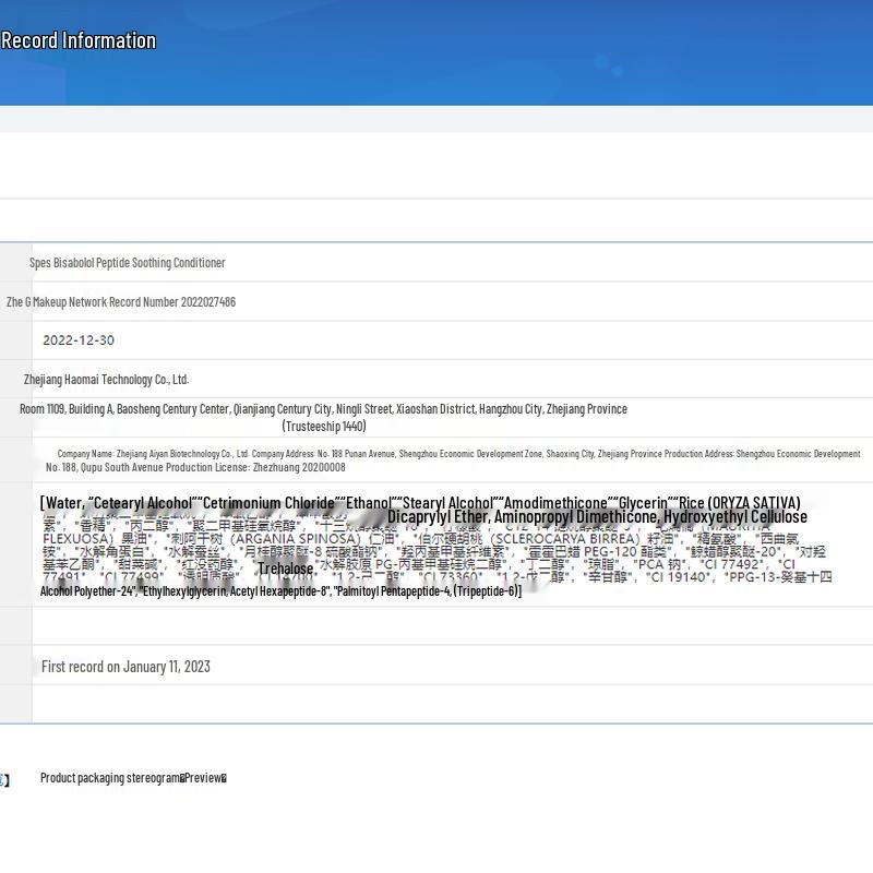 Spes Sea Salt Volumizing Oil Control Shampoo & Conditioner Set