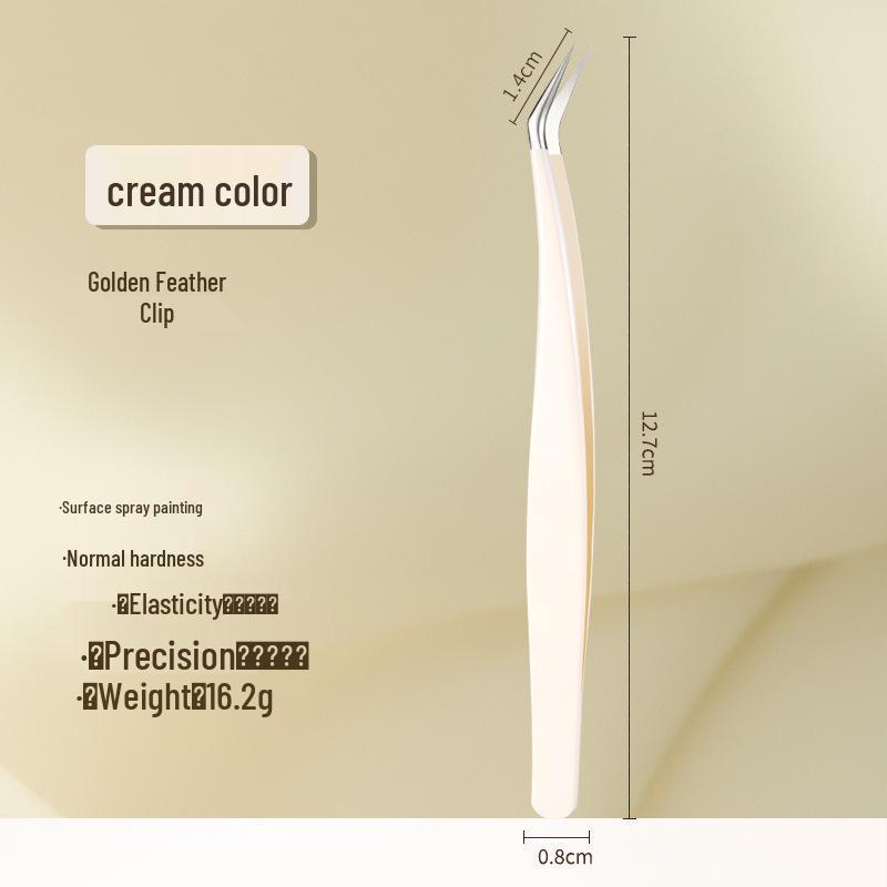 Набор прецизионных пинцетов и щипцов для завивки ресниц с золотым градиентом