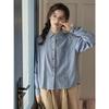 Blue Striped Shirt Women's Long Sleeve Autumn 2025 New Korean Style Atmosphere Wear French Retro Top