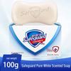 Антибактериальное твердое мыло Safeguard