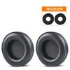 Подходит для наушников AKG K601 K701 K702 Q701 702 Замена амбушюр из овчины/сетчатой ткани /бархатной ткани Чашки Чехлы