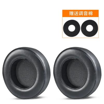 Подходит для наушников AKG K601 K701 K702 Q701 702 Замена амбушюр из овчины/сетчатой ткани /бархатной ткани Чашки Чехлы