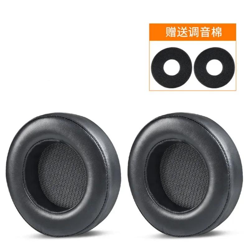Suitable For AKG K601 K701 K702 Q701 702 Headphones Replacement Sheepskin/Mesh Fabric /Velvet Fabric Ear Cushions Cups Covers