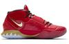 Nike Kyrie 6 EP 'All Star - Trophies CD5028-900'