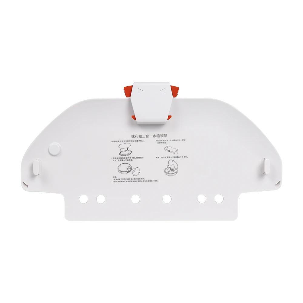 Mop Cloths Holder Pad Parts for Xiaomi Vacuum-Mop P/PRO/STYTJ02YM/3C/2S/S10/S12/B106GL ForViomi V2 Pro/V3 SE Vacuum Mop Rag