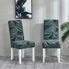Printed Chair Cover Geometric Pattern Stain-Resistant Anti-Dust Seat Cover Minimalist Fashion Hotel Home Dining Chair Protector