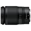 Nikon Полнокадровый зум-объектив Nikkor Z 24-200mm f/4-6.3 VR