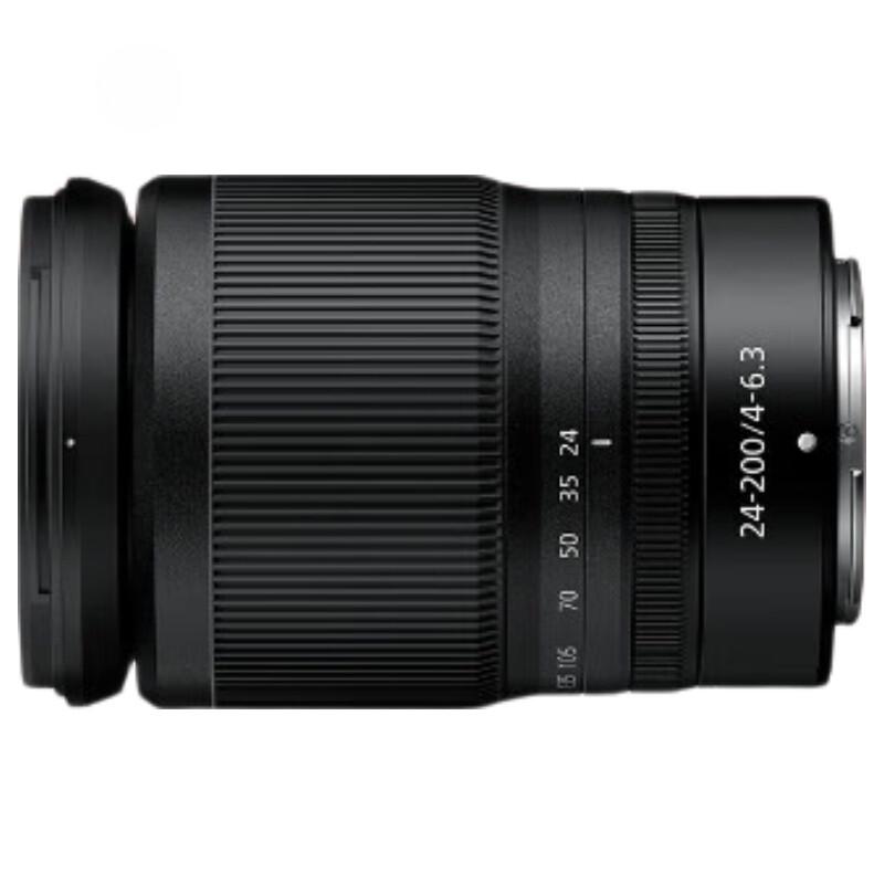Nikon Полнокадровый зум-объектив Nikkor Z 24-200mm f/4-6.3 VR