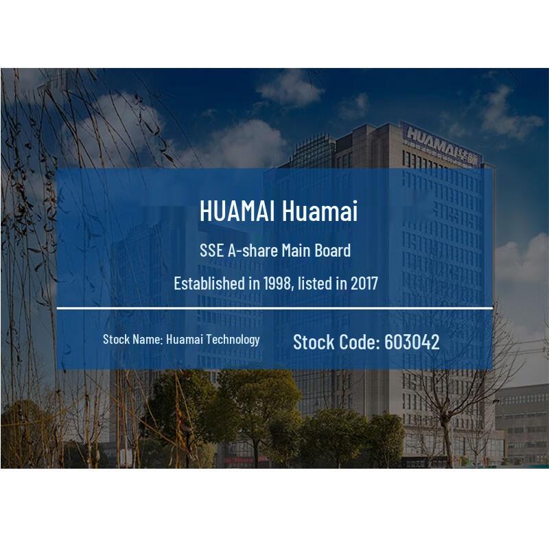 HUAMAI HDMI Matrix Video Wall Controller CN plug (adapter included)