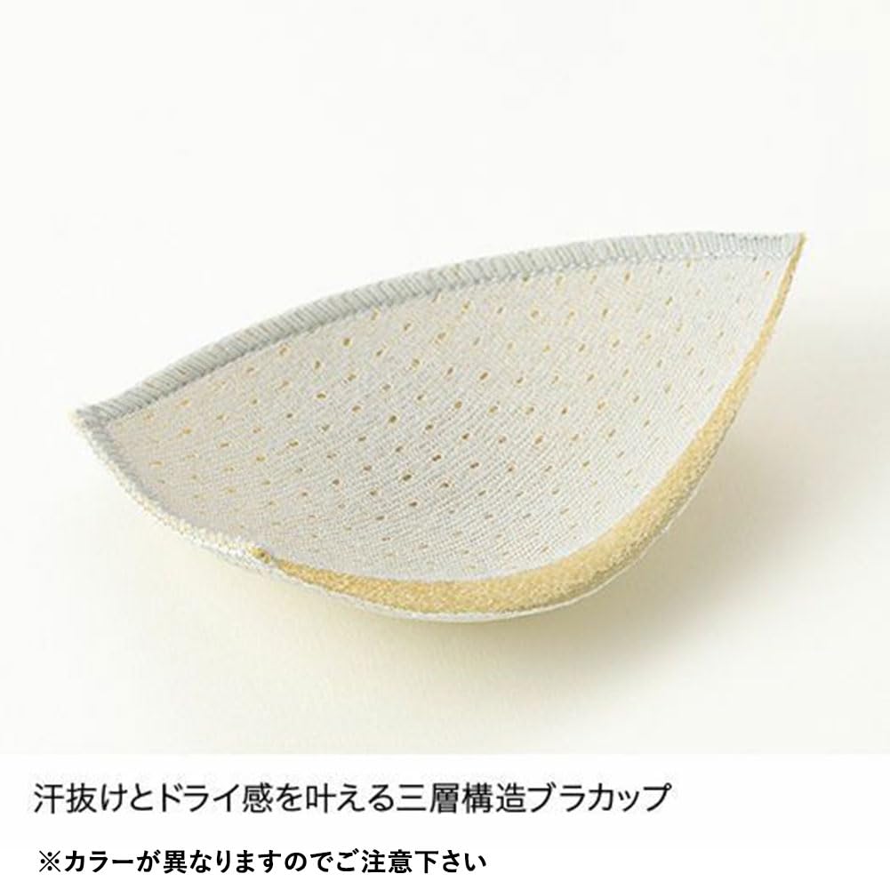 Базовый бюстгальтер Finetrack Dry Layer для женщин среднего размера, FUW0425, Черный,