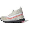 Stella McCartney x Terrex Free Hiker GORE-TEX Gobi Flash Pink Женские Кроссовки Кремовый Основной Черный ID7576