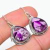 Серьги из стерлингового серебра 925 пробы с натуральным бразильским аметистом 1,50 дюйма Z7T11