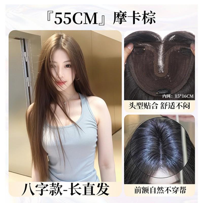 Wig Women Long Curly Hair No Cap Needed High Volume Natural Wave Daily Wear