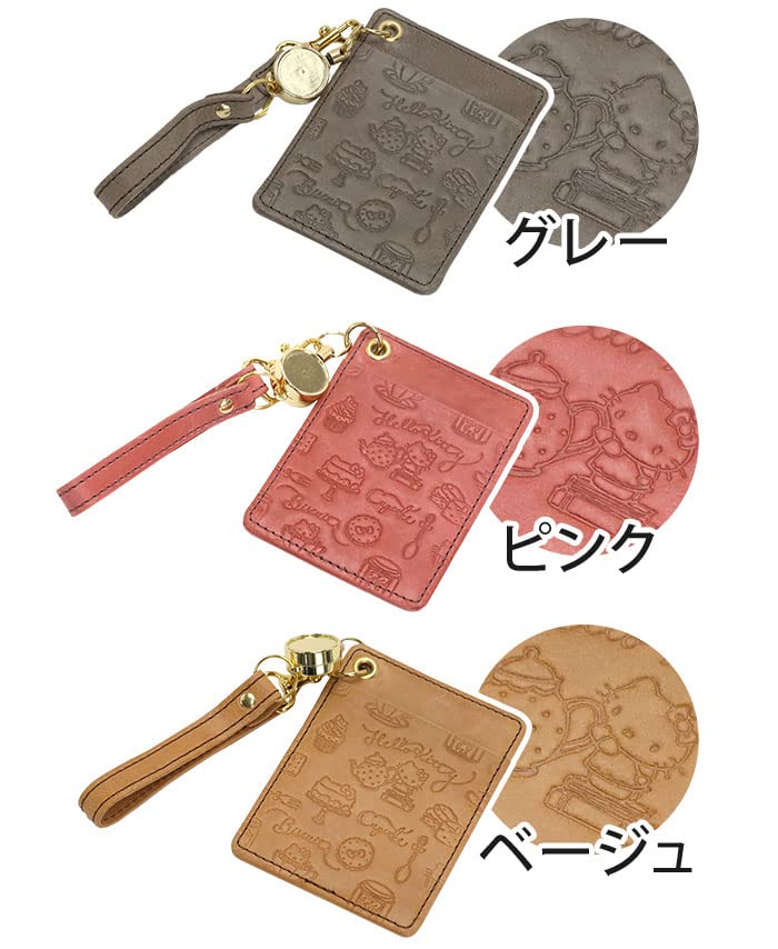 Hello Kitty Genuine Leather Pass Case with Reel Strap Commuter Holder IC Card Case Cowhide HELLO KITTY Fresh Kitty Fresh Gray [Sanrio] Women's (Hello