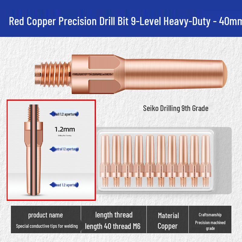 Набор контактных наконечников для MIG-сварки: Аксессуары для пистолета с газовой защитой CO2, медное токопроводящее сопло