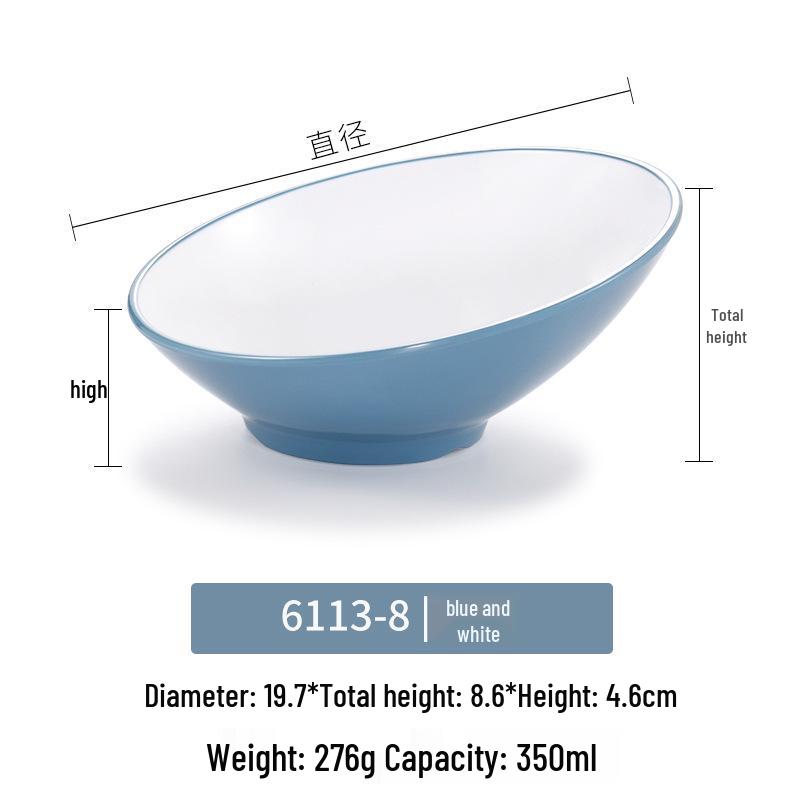 Большая наклонная меламиновая миска - Имитация фарфора для хот-пота, салата и соусов