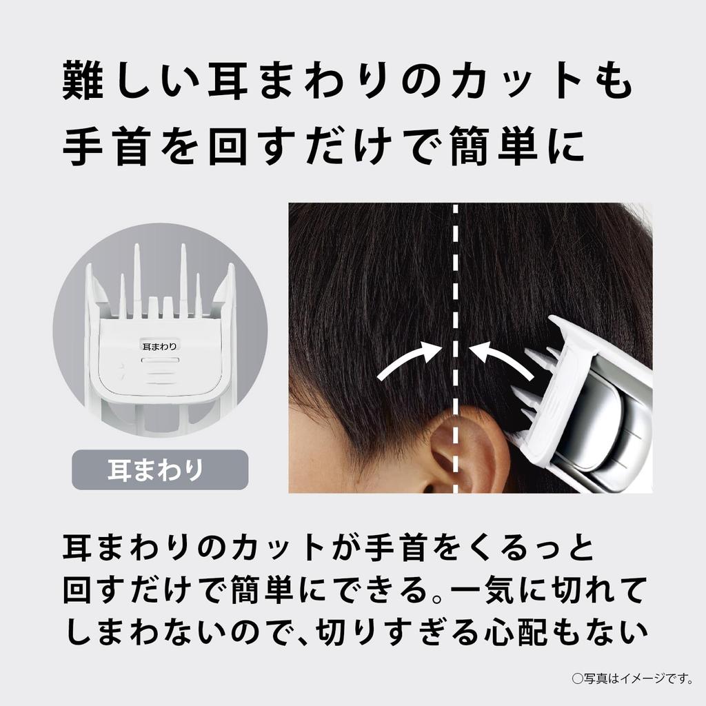 Released In 2024 Panasonic Hair Clipper Hair Cutter Family Type Rechargeable AC Type Silver ER-NGFJ2-S