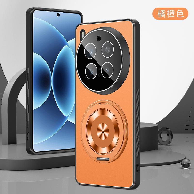 Применимо к чехлу для мобильного телефона vivoX111 Pro, новый матовый из алюминиевого сплава, интегрированный с объективом, всесторонний, защищающий от падения