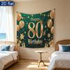 Gold 80th Balloon Birthday Backdrop 1pc - Polyester Background
