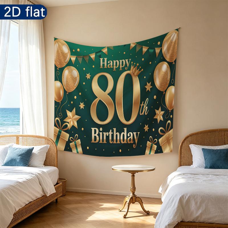 Gold 80th Balloon Birthday Backdrop 1pc - Polyester Background