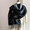 Luxury Women's Double-Sided Cashmere-Feel Scarf with Tassels – High-End, Versatile, Warm Shawl for Autumn and Winter