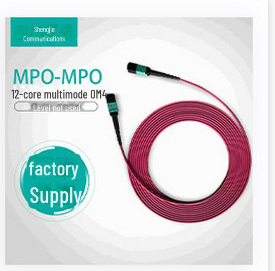 Двухжильный оптический кабель OM4 10G, высокая стабильность и повторяемость, многомодовый патч-корд LC-LC