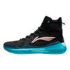 Li Ning YuShuai 13 Амортизация Boom Устойчивость к скольжению Высокие Полноценные Баскетбольные Кроссовки Мужские Черно-Синие ABAP065-1