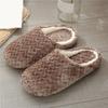 2022 Soft Sole Slippers Men Women Indoor Floor Flat Shoes Autumn Winter Warm Home Cotton Warm Plush Bedroom Slides