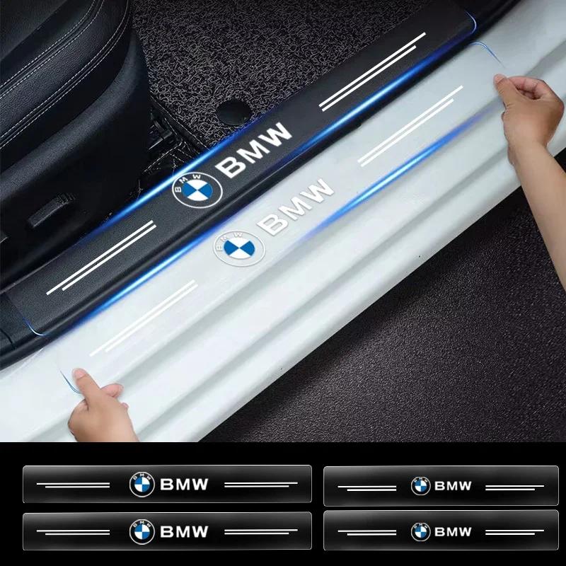 4x Прозрачная наклейка на порог автомобиля Для BMW M M1 M2 M3 M4 M5 M6 G01 F20 G30 F30 F31 E36 E87 E60 E91 X1 X3 X5 Аксессуары