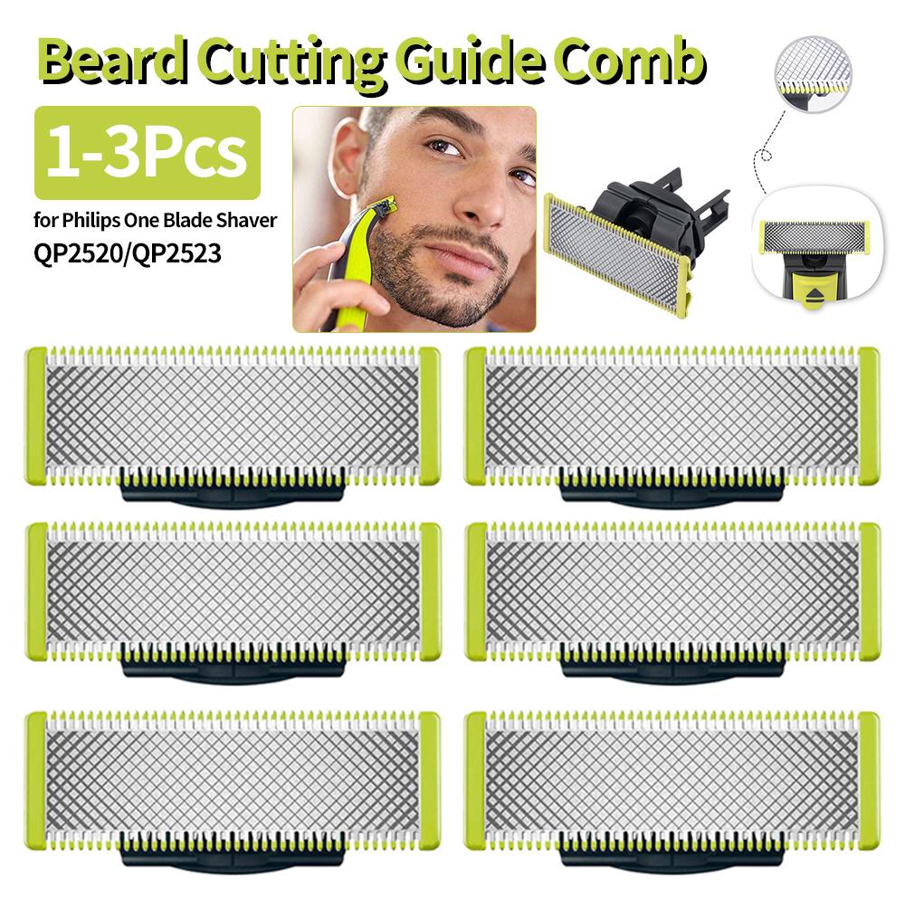 1-3 шт. Гребень для стрижки бороды для бритвы Philips One Blade Shaver QP2520/QP2523 Гребень для стрижки бороды