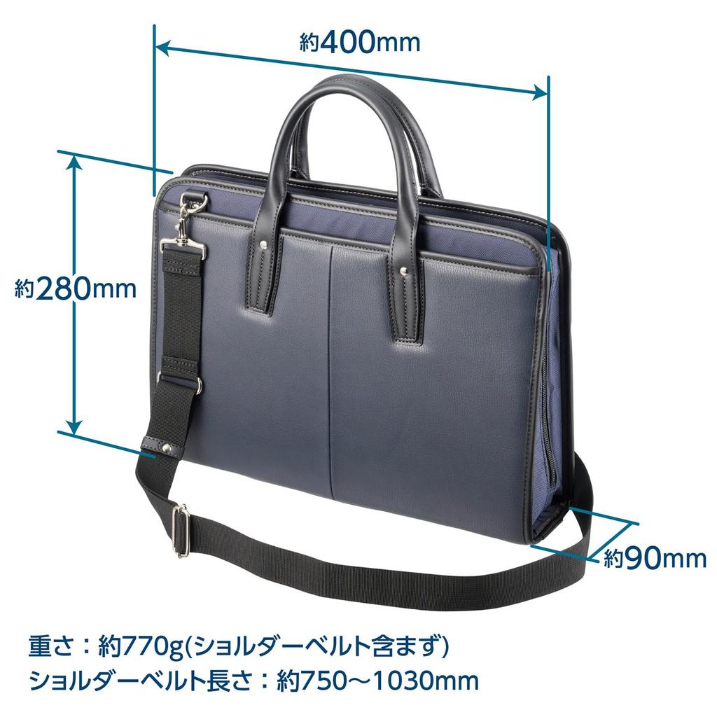 Business Bag Fineseed Business Briefs BB2301 Compatible with A4 Compatible with 12 Inch Casual Everyday Shoulder AMFSBB2301NV Navy [Hakuba] Size,