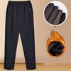 5XL 6XL 7XL Брюки для женщин среднего возраста больших размеров Тонкие с высокой талией Эластичные Свободные Прямые Брюки Женские Повседневные Брюки