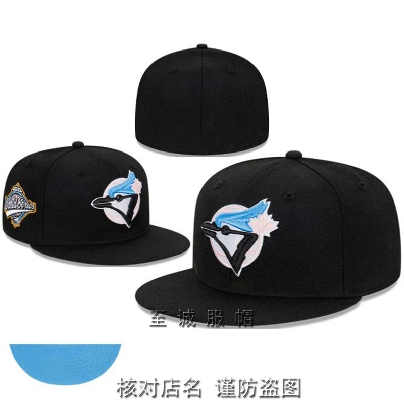 Fully enclosed Blue Jays baseball cap for men and women, embroidered flat-brim non-adjustable sun protection hip-hop hat