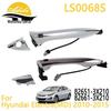 ELANTRA Langdong Умная индукционная внешняя ручка (Детали 82651-3X210, 82661-3X210)