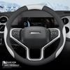 Чехол на руль из кожи для Haval First Love, Универсальная посадка, Нескользящий, Не требует шитья, Ультратонкий, Дышащий, Всесезонный