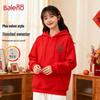 Толстовка с капюшоном Baleno Women's Auspicious Persimmon Pony