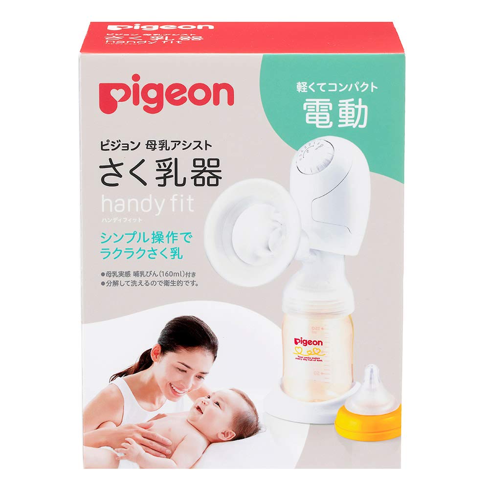 Молокоотсос Pigeon Breast Milk Assist Handy Fit Compact (Электрический тип)