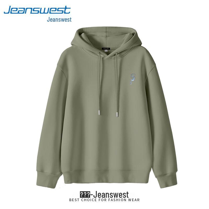 Jeanswest Men's Whale Print Hooded Sweatshirt