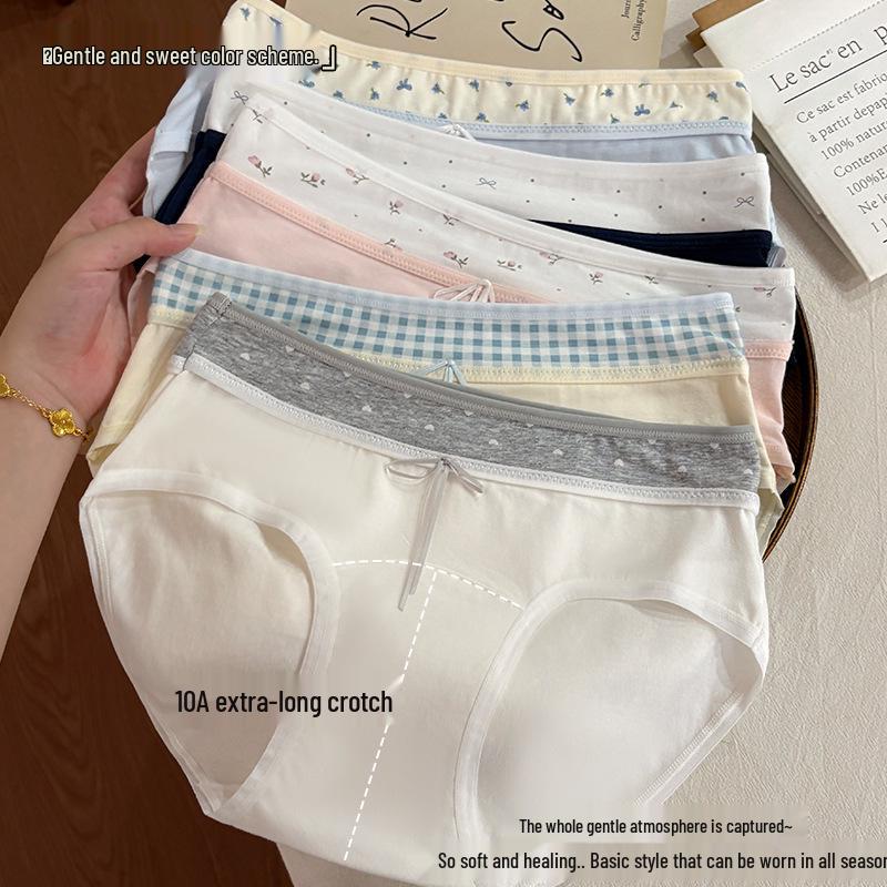 Women's Pure Cotton Antibacterial Panties - 2025 New Summer Thin Style Ladies' Briefs with Full-Cotton Crotch.