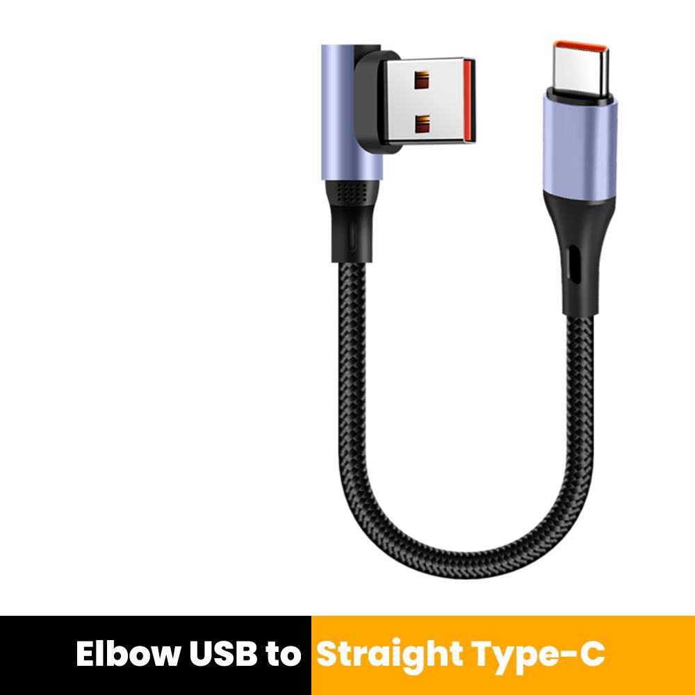 6A 0.15M 0.3M локтевой короткий кабель передачи данных Type C - Type C быстрая зарядка для iPhone 15 16 Samsung USB C кабель для Xiaomi OPPO