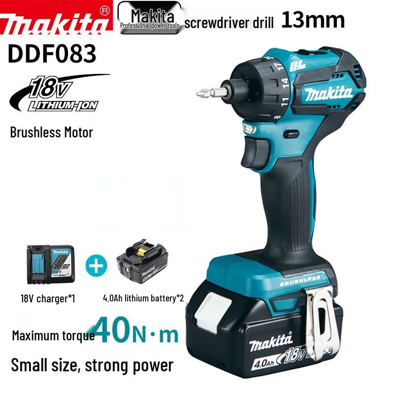 Makita DDF083/DDF083Z Бесщеточная аккумуляторная дрель/шуруповерт Штепсель CN (адаптер в комплекте)