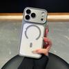 Магнитный чехол-бампер Bright Shadow для Apple iPhone 16 Pro Max - Прозрачный, Премиальное качество, Чехол с полным покрытием