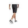 adidas Шорты для тренировок 9" Черные IK9723