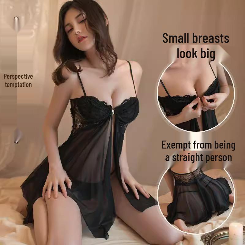 Elegant Plus Size Lace Camisole Nightgown - Women's Flirtatious Summer Lingerie.